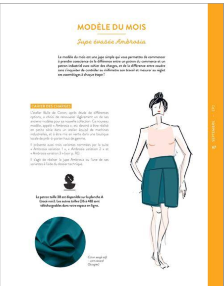 アルテザーヌと学ぶCAP縫製